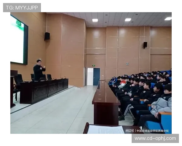 南京足球队总决赛心理素质分析与表现评估探讨