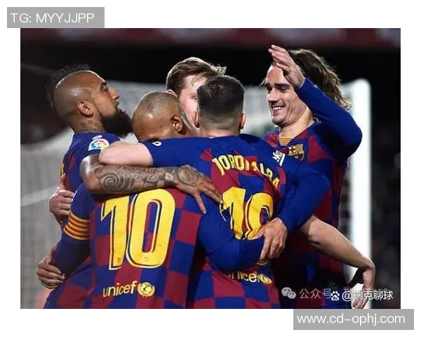 巴萨与皇家社会精彩对决视频回顾及赛后分析