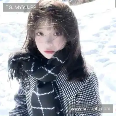 姬如